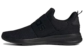 adidas neo Lite Racer Adapt 4.0 'Triple Black' (H04296) - 1
