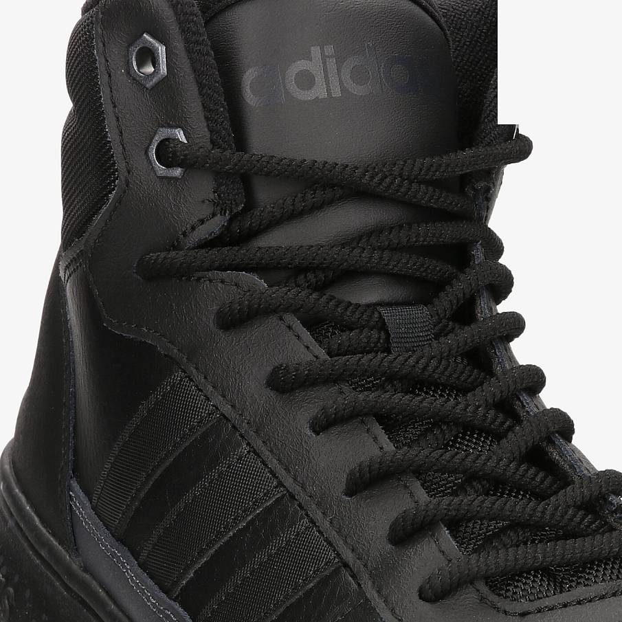 Фото № 5 с приближением к товару «‎ adidas neo Frozetic Skate shoes»