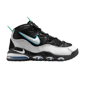 Nike Air Max Uptempo 95 NY vs. NY (IH5074-010)