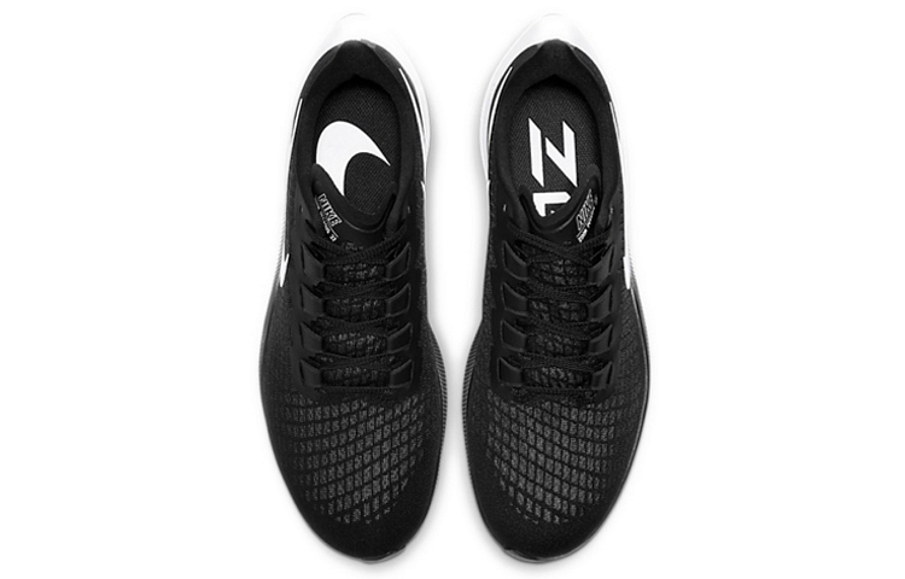 Фото № 4 с приближением к товару «‎Nike Air Zoom Pegasus 37»