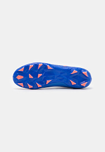 Фото № 5 с приближением к товару «‎Adidas Edge.3 Mg»