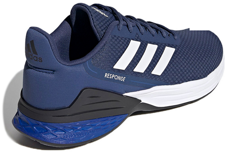 Фото № 4 с приближением к товару «‎adidas Response SR BlueWhite»