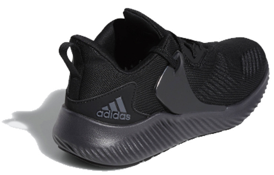 Фото № 4 с приближением к товару «‎adidas Alphabounce rc.2 Black»