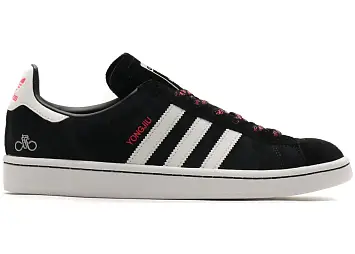 adidas Campus Chinese New Year (2019)
