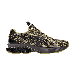Kiko Kostadinov x ASICS Us7-S Gel-Kinetic Fluent Brown Yellow