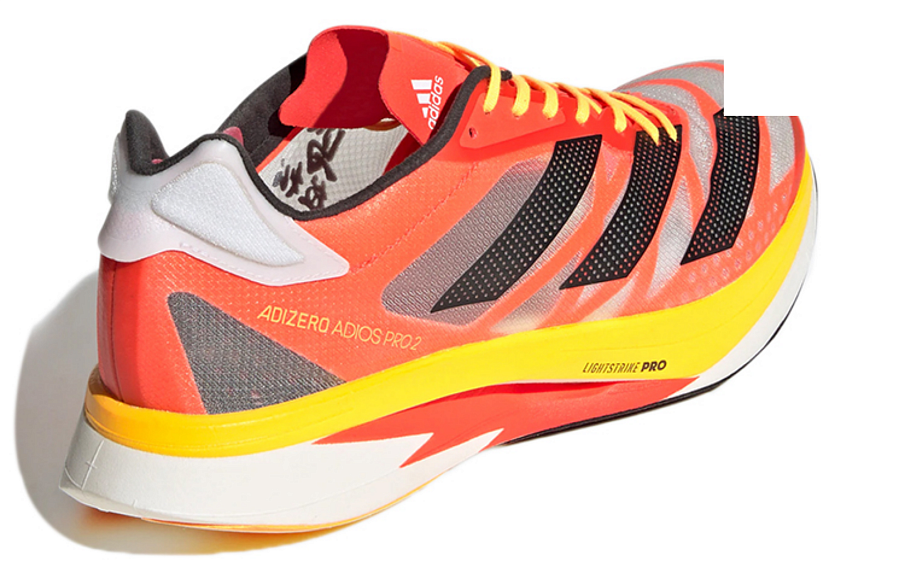 Фото № 4 с приближением к товару «‎adidas Adizero Adios Pro 2 Running Shoes»