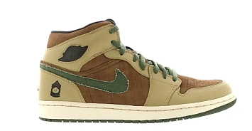 Jordan 1 Retro Armed Forces (325514-231) - 1
