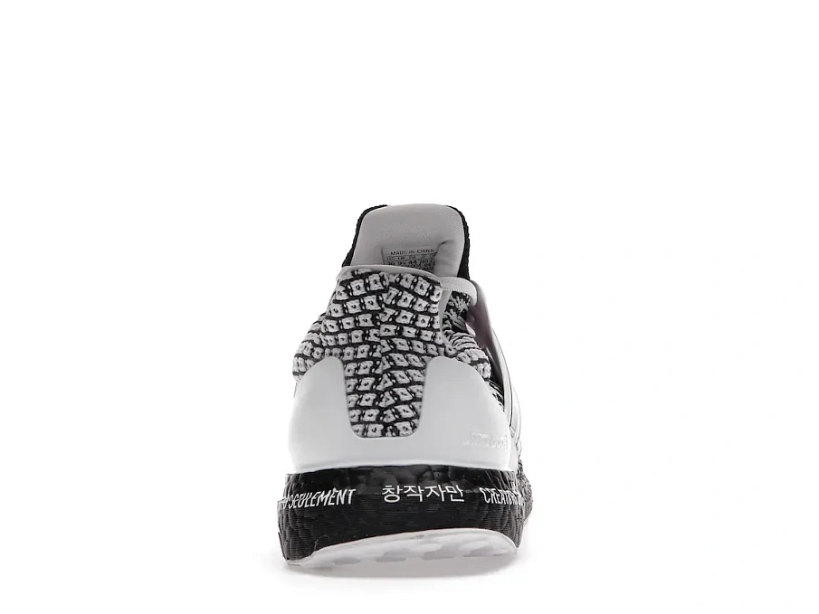 Фото № 4 с приближением к товару «‎adidas Ultra Boost 5.0 DNA For Creators Only»