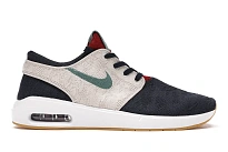 Фото № 1 с приближением к товару «‎Nike SB Air Max Janoski 2 Obsidian Desert Sand»