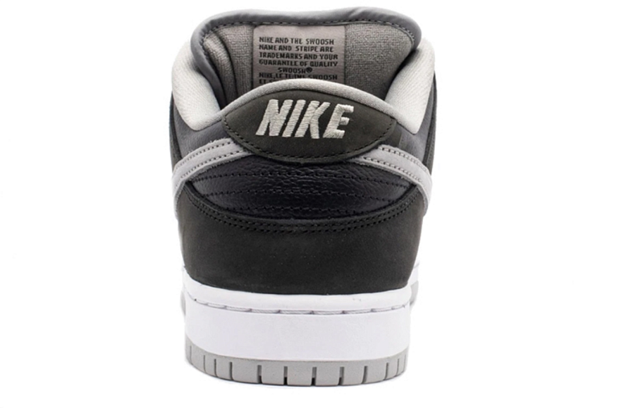 Фото № 4 с приближением к товару «‎Nike SB Dunk Low J-Pack Shadow Dark Grey»