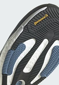 Фото № 3 с приближением к товару «‎Adidas Solarglide 5»