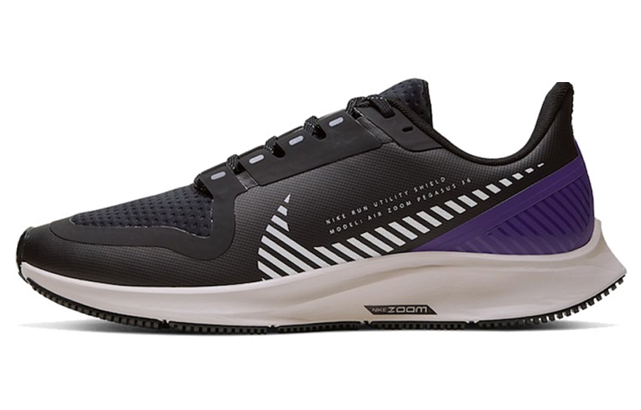 Фото № 1 с приближением к товару «‎Nike Wmns Air Zoom Pegasus 36 Shield 'Voltage Purple' BlackSilverDesert SandVoltage Purple»