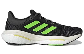 adidas Solar Glide 5 Running shoes (GX6703) - 2