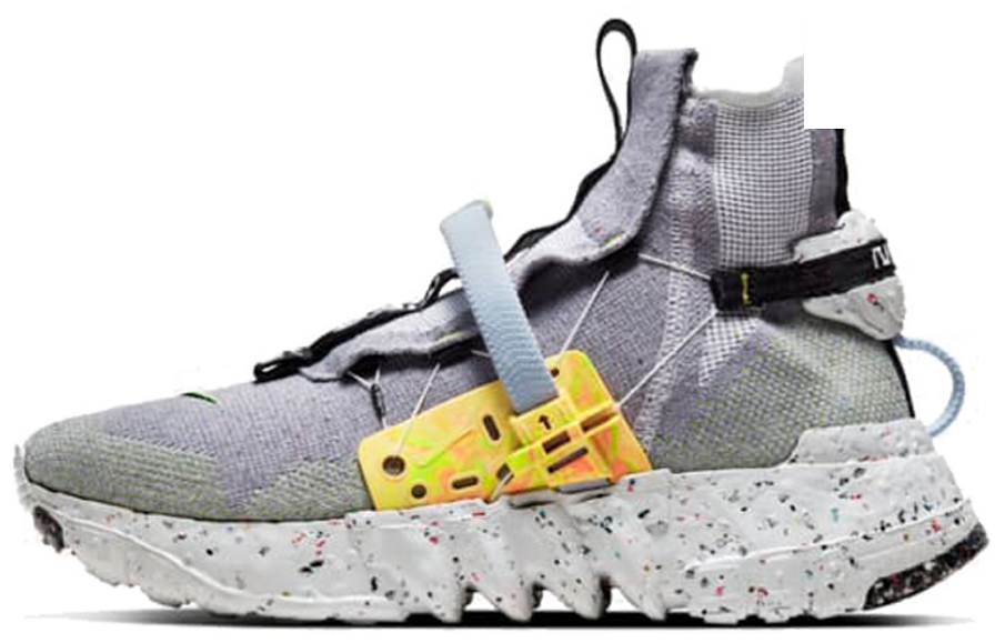 Фото № 1 с приближением к товару «‎ Nike space hippie Sports Casual Shoes GreyVolt»