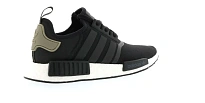 Фото № 6 с приближением к товару «‎adidas NMD R1 Core Black Trace Cargo»