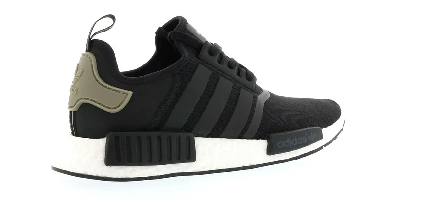 Фото № 6 с приближением к товару «‎adidas NMD R1 Core Black Trace Cargo»