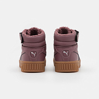 Фото № 4 с приближением к товару «‎Puma Carina 2.0 »