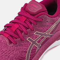 Фото № 4 с приближением к товару «‎Asics GT 2000 10 »