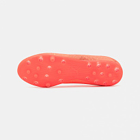 Фото № 5 с приближением к товару «‎Puma Future Z 4.4 MG»