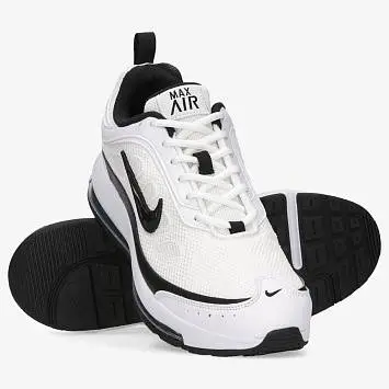Nike Air Max Ap - 3