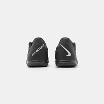 Фото № 3 с приближением к товару «‎Nike GX Club IC »