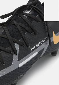 Фото № 5 с приближением к товару «‎Nike Gt2 Pro Ag-Pro»