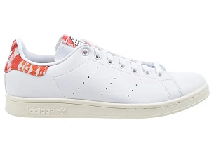 adidas Stan Smith Primegreen White Orange
