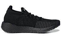 Фото № 2 с приближением к товару «‎adidas PulseBoost HD 'Core Balck'»