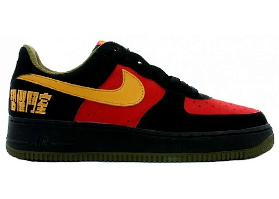 Фото № 1 с приближением к товару «‎Nike Air Force 1 Low LeBron James Warrior»
