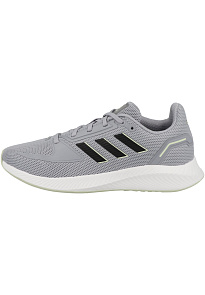 Фото № 1 с приближением к товару «‎Adidas Chaussure»
