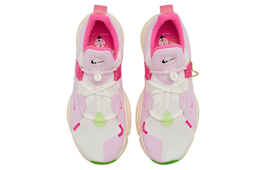 Фото № 3 с приближением к товару «‎Nike Superrep Groove Wmns PinkYellow»