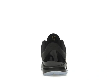 Nike Kobe 5 - 4