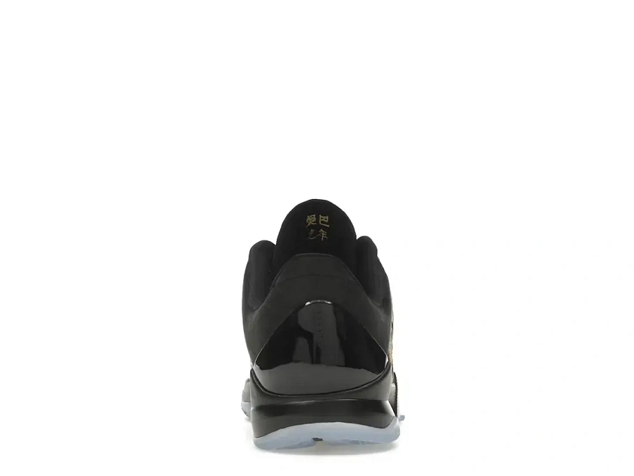 Фото № 4 с приближением к товару «‎Nike Kobe 5»