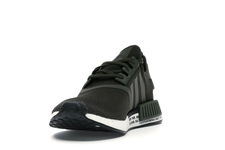 Фото № 2 с приближением к товару «‎adidas NMD R1 Japan Night Cargo (2019)»