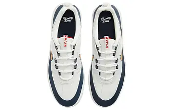 Nike Nyjah Free 2.0 SB 'Olympic' - 5