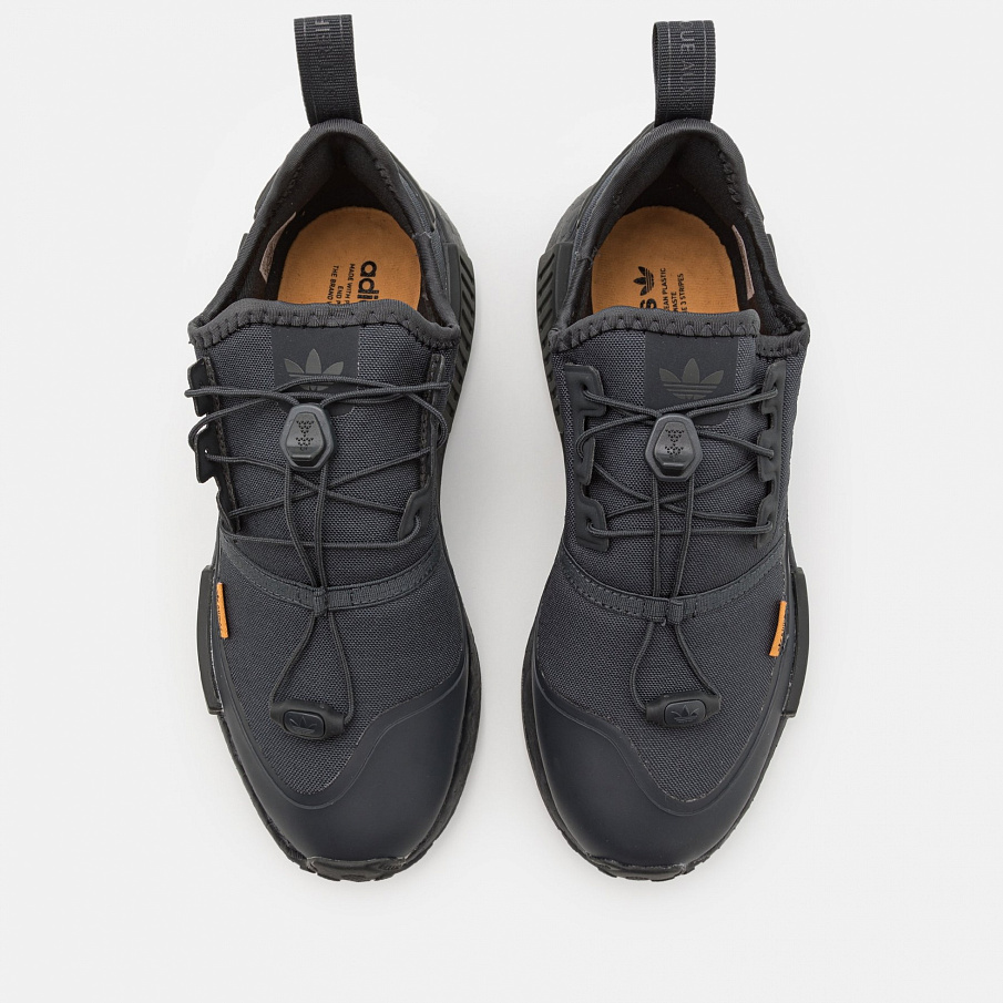 Фото № 4 с приближением к товару «‎Adidas Nmd_r1 TR »