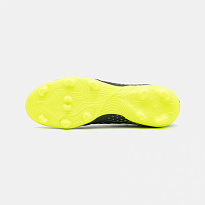 Фото № 5 с приближением к товару «‎Adidas Copa Sense.3 FG »
