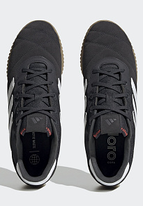 Фото № 2 с приближением к товару «‎Adidas Copa Gloro IN »
