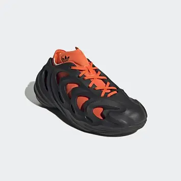 Adidas Adifom Q - 4