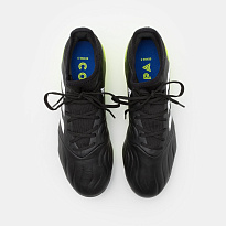 Фото № 4 с приближением к товару «‎Adidas Copa Sense.3 FG »