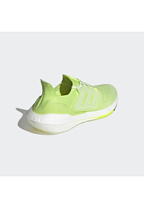 Фото № 4 с приближением к товару «‎Adidas Ultraboost 22 »