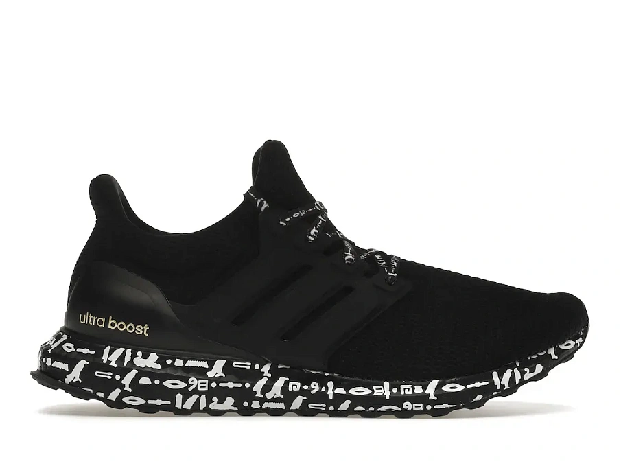 Фото № 1 с приближением к товару «‎adidas Ultra Boost 2.0 DNA Mohamed Salah»