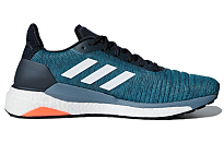 Фото № 2 с приближением к товару «‎adidas Solar Glide 'Legend Ink'»
