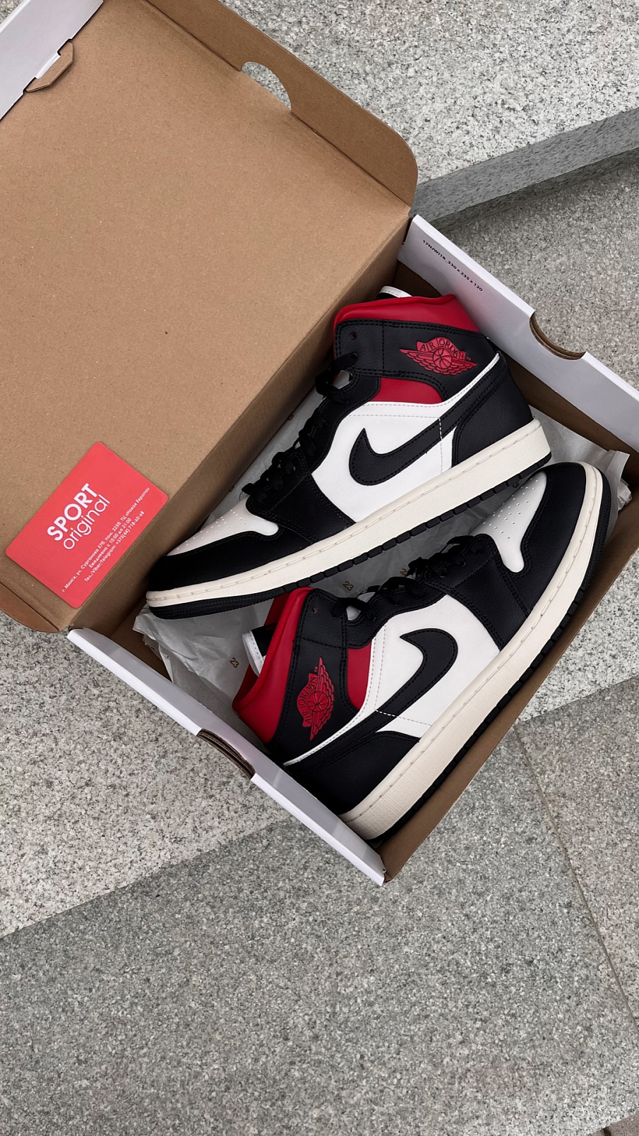 Фото № 2 с приближением к товару «‎AJ 1 Mid Black Gym Red Panda»