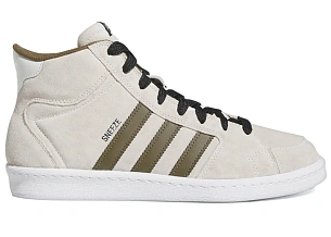 adidas Superskate SNEEZE Magazine White
