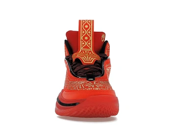 Jordan 36 - 2