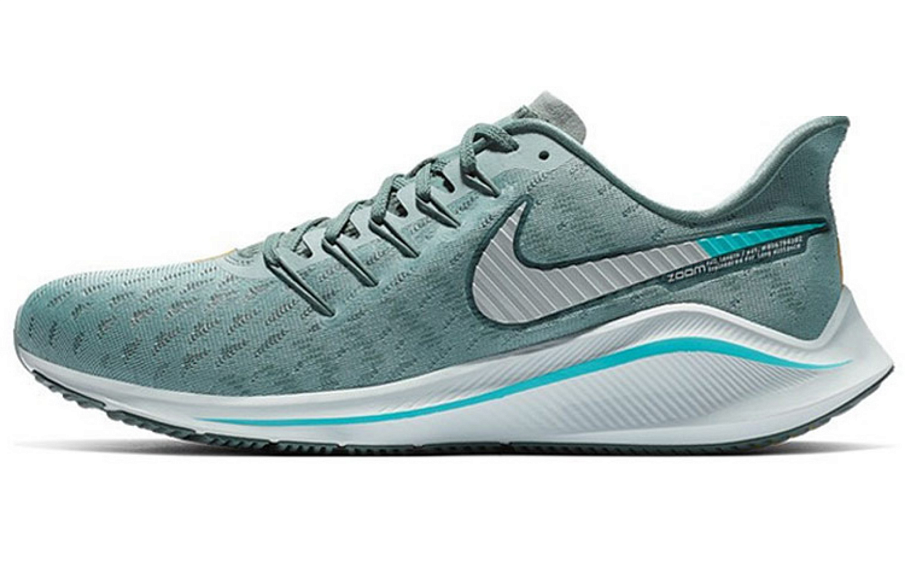 Фото № 1 с приближением к товару «‎Nike Air Zoom Vomero 14 Green»