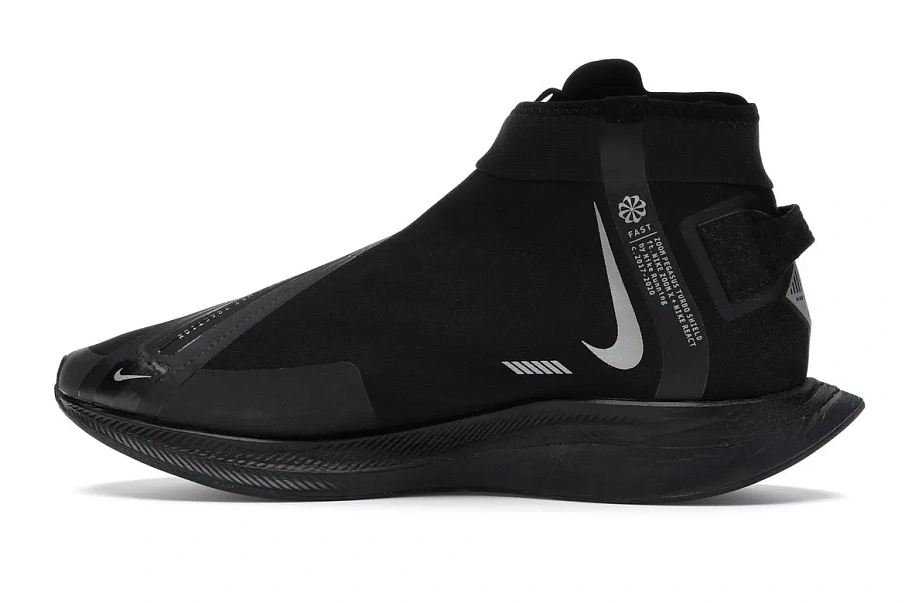 Фото № 5 с приближением к товару «‎Nike Zoom Pegasus Turbo Shield Black/Black»