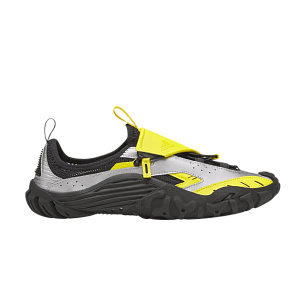 Originals x adidas Pharrell Williams VIRGINIA Watermoc Yellow (LB2842)
