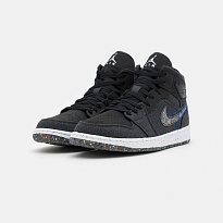 Фото № 4 с приближением к товару «‎Air Jordan 1 SE »